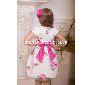 Детское платье "Злата"