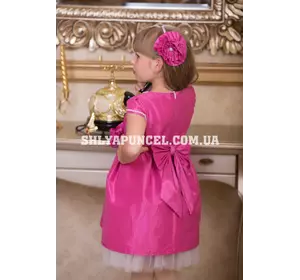 Детское платье "Принцесса"